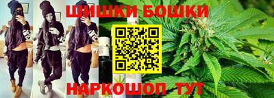 spice Донской