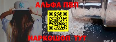 героин Дубна