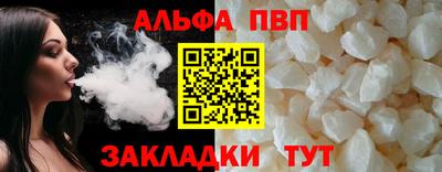 героин Дубна