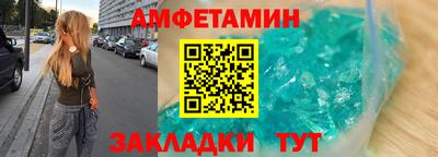 героин Дубна