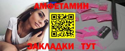 крисы Донецк