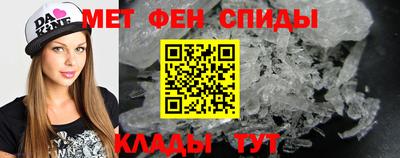 героин Дубна