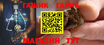 героин Дубна