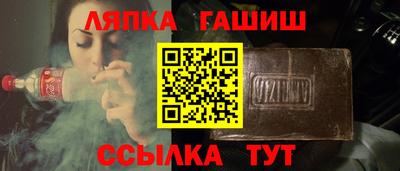 spice Донской