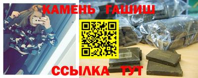 героин Дубна