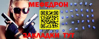 героин Дубна