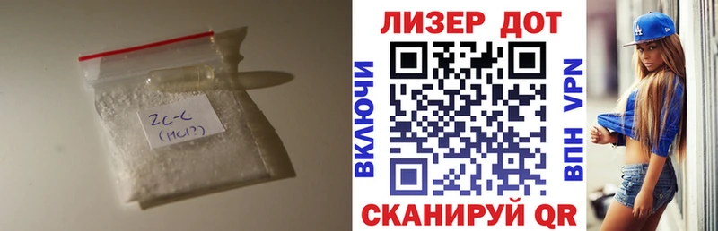 Лсд 25 экстази кислота  Оренбург 