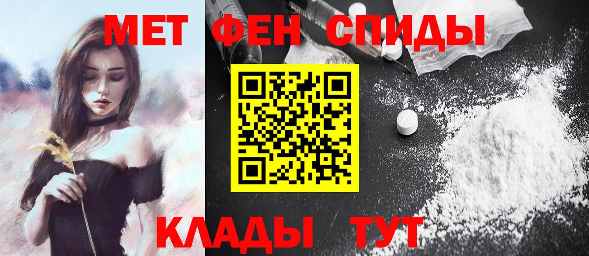 Оренбург  Гашиш  ГАШИШ  Вход с VPN  Каннабис  Меф кристаллы  Магазины продажи наркотиков  COCAIN 
