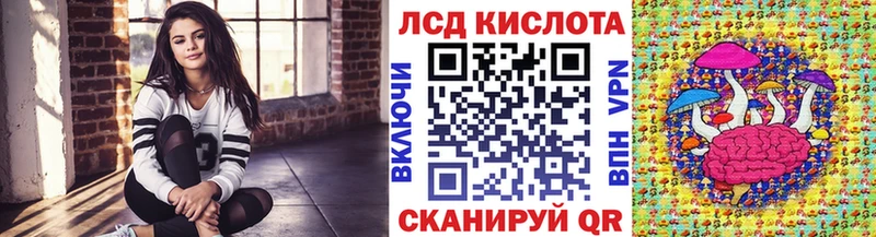 Марки NBOMe 1,8мг цена Оренбург