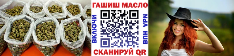 Дистиллят ТГК жижа  Оренбург 